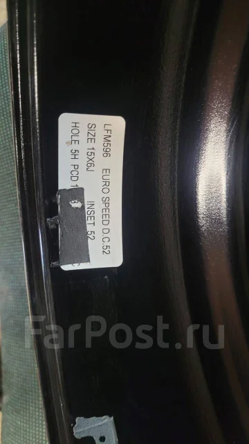 Eurodisk. 6.0x15", 5x114.3, ET52, �� 73���. ����