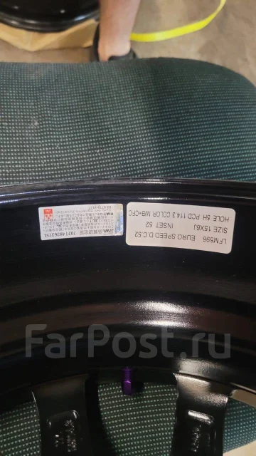Eurodisk. 6.0x15", 5x114.3, ET52, �� 73���. ����
