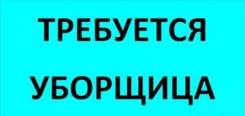 , .  "".  ,  , ,   9 