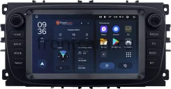 Clarion MAX670