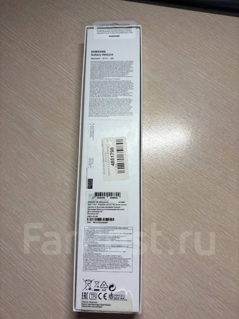 Samsung Galaxy Watch4. GPS ����
