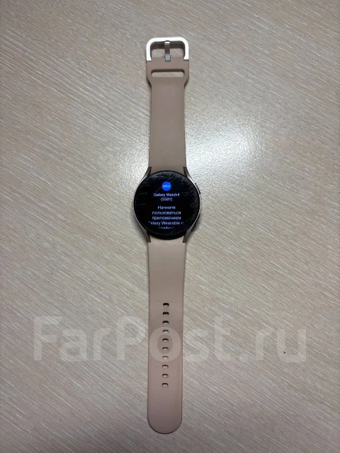 Samsung Galaxy Watch4. GPS ����