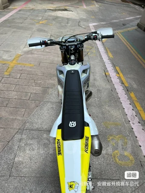 Koshine. 300����. ��., ��������, ��� ���, ������ �� �� ����