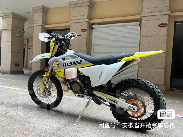 Koshine. 300����. ��., ��������, ��� ���, ������ �� �� ����