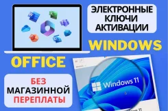Microsoft Windows 10. ����