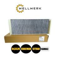 ������ ������, 81619100030 Wellwerk 81619100030 ����
