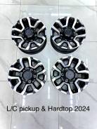 Lenso Landcruiser. x16". ��� ����� �� ������������ ����