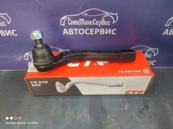 ������� ���������� ����� Ssangyong Kyron Actyon 4666009002 ����