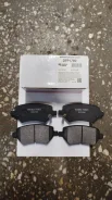 ������� ��������� Omoda S5 [�648554], �������� DFP1789 ����