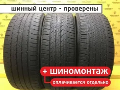 Dunlop SP Sport 7000 A/S