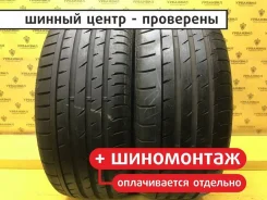 Continental ContiSportContact 3E