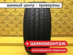Norauto Prevensys 4