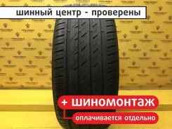 Norauto Prevensys 4