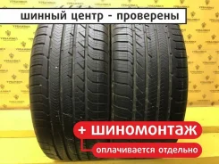 Goodyear Eagle Sport All-Season