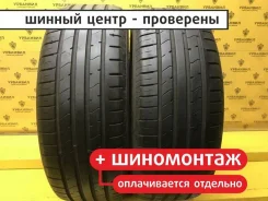 Norauto Prevensys 3