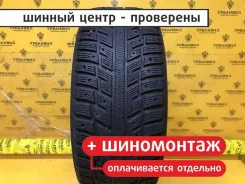 Kumho I'Zen KW22
