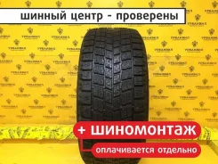 Bridgestone Blizzak WS-50