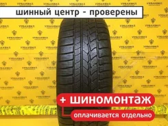 Continental ContiWinterContact TS 790