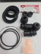 ����������� �������� ��������� Isuzu 8-94461250-0 8944612500 ����