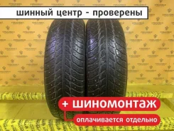Kumho Power Grip 749P