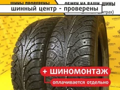 Hankook Winter i*Pike