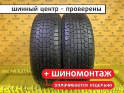Hankook Nordik IS RW08