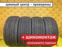 Tercelo Croseason 4S