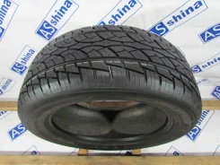 Nankang SP-7