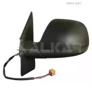 ������� ������� Alkar 9225928 - 9225928 ����