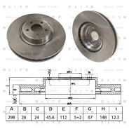 ���� ��������� Blitz BS0662 - BS0662 ����