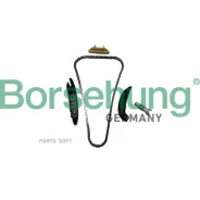 ���� ��� � ������������, �������� Borsehung B10256 - B10256 ����