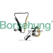 ���� ��� � ������������, �������� Borsehung B12519 - B12519 ����