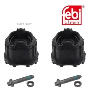 �������������� ������������� ����� ����� FEBI 10257 - 10257 ����