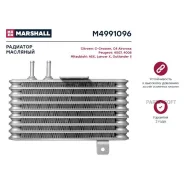 �������� �������� Marshall M4991096 - M4991096 ����