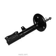����������� �������� Marshall M8011891 - M8011891 ����