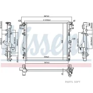 �������� ��������� Nissens 61037 - 61037 ����