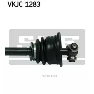 ������ � ����� SKF VKJC1283 - VKJC1283 ����