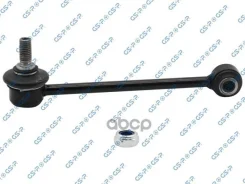 ������ ������������� ������� GSP ���. S050070 S050070 ����