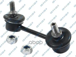 ������ ������������� GSP ���. S050423 S050423 ����