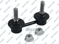 ������ ������������� GSP ���. S050551 S050551 ����