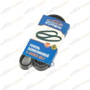 ������ ������������ 5PK1125 Renault Duster (10-) 2.0i_Korwin Korwin ���. KWMH0009 KWMH0009 ����