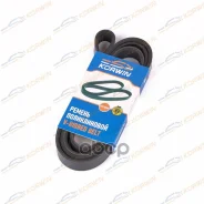 ������ ��������� (EPDM) 6PK1863 Lifan X60 11-/Geely Emgrand EC7 09-/Mazda 3 08- Korwin ���. KWMH0053 KWMH0053 ����