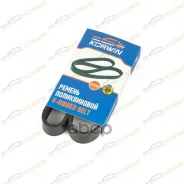 ������ ��������� (EPDM) 6PK1020 VAZ 2190 Granta/Peugeot 3008 09-16 Korwin ���. KWMH0054 KWMH0054 ����