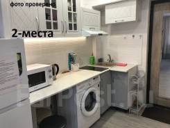 1-���������, ����� ������� 27. �����.����� ������, 18���.��., 1/5 ���� ����