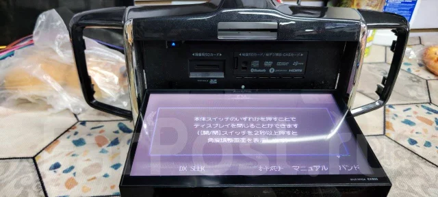 Alpine EX900 ����