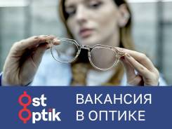 -.  "-".  100-  44, 30,  3,  46 