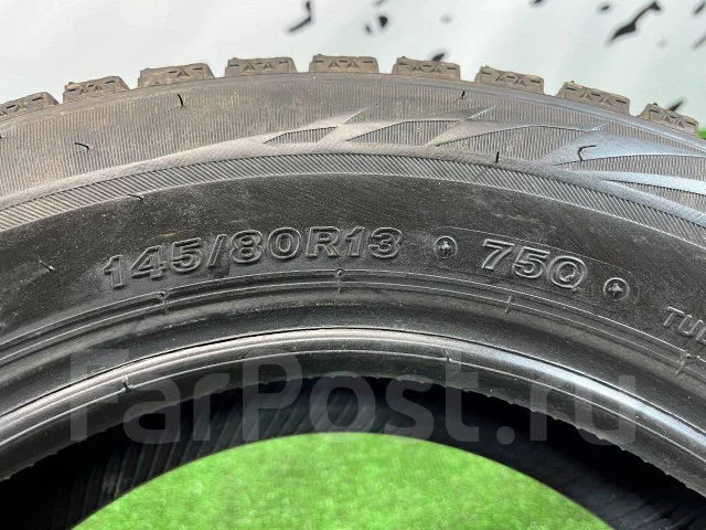 Bridgestone Blizzak VRX2. ������, ��� �����, �/�, ����� 5 % ����