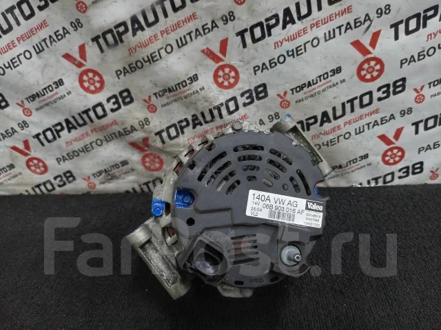 ��������� AUDI A4, ALT, 8EC 06B903016AF ����