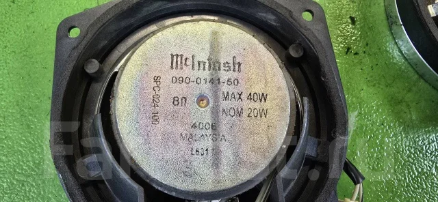 McIntosh ����