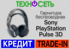 Sony PlayStation Pulse 3D ����